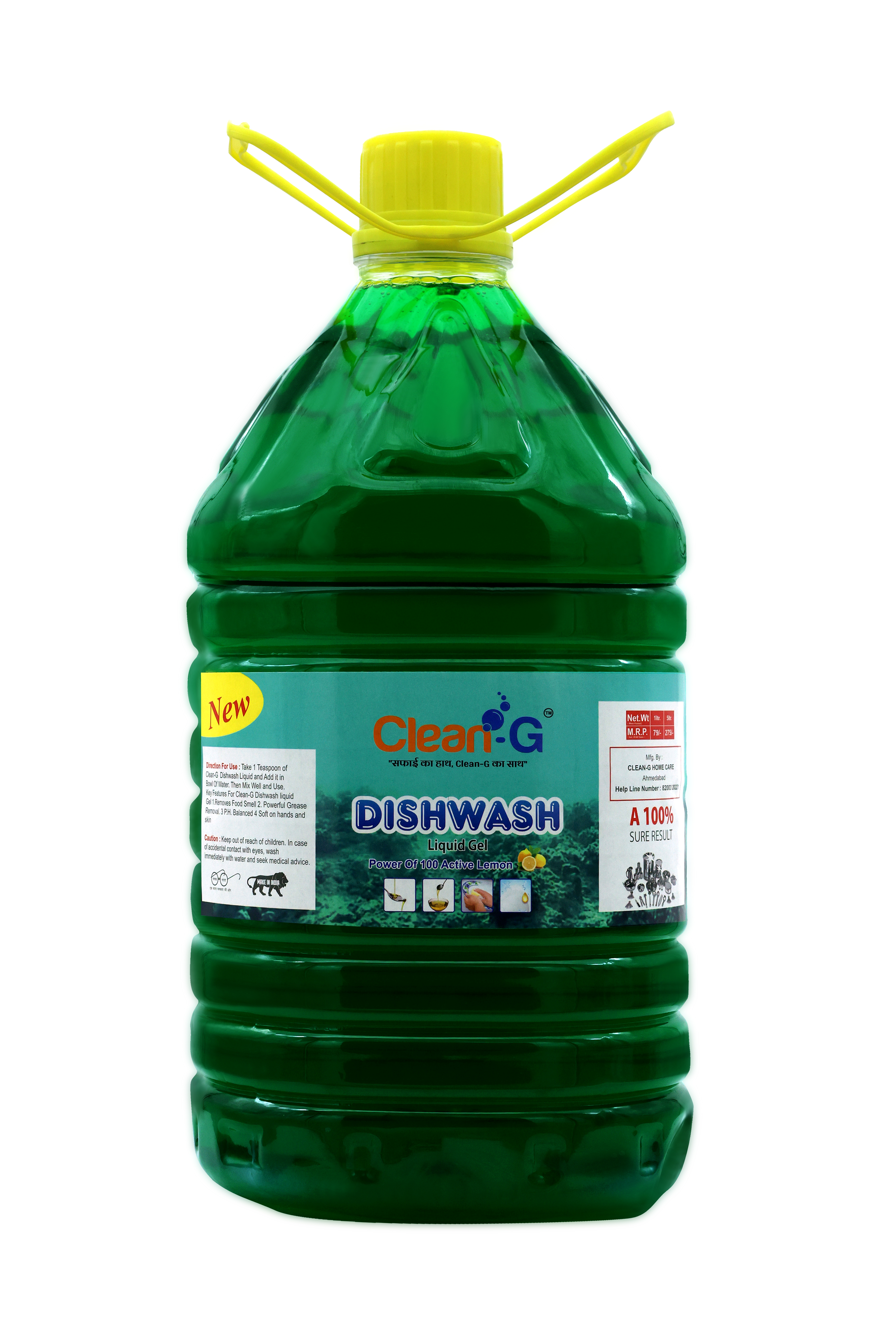 Dishwashing Liquid